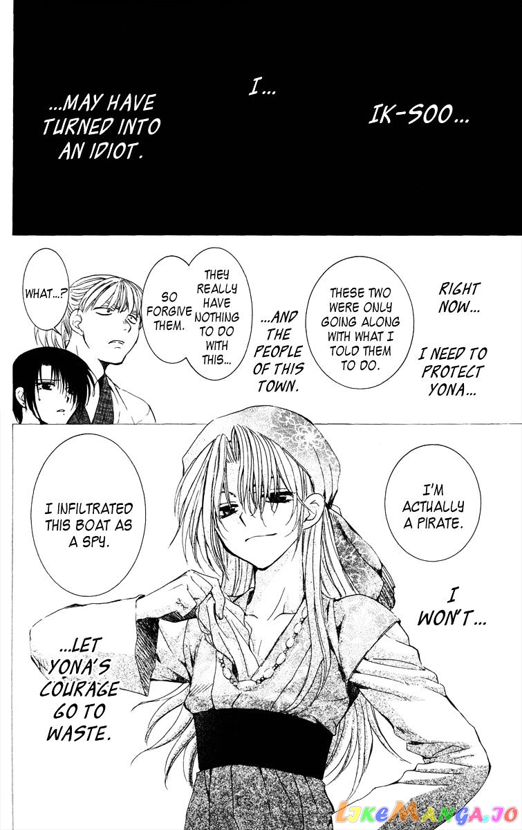 Akatsuki No Yona Chapter 36 image 24